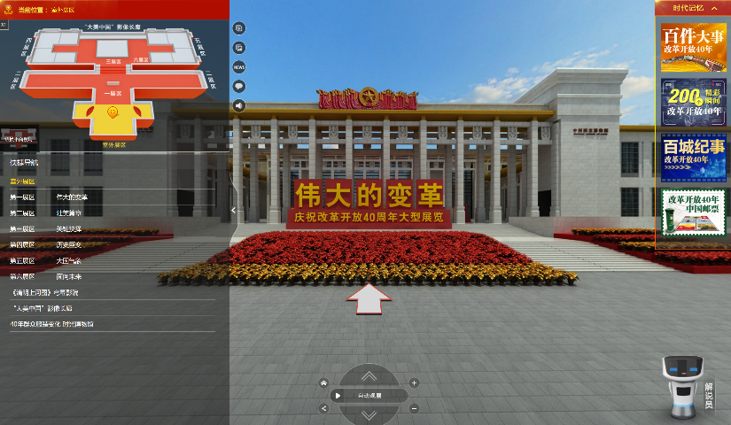bti体育·(中国)官方网站-BTI-SPORTS