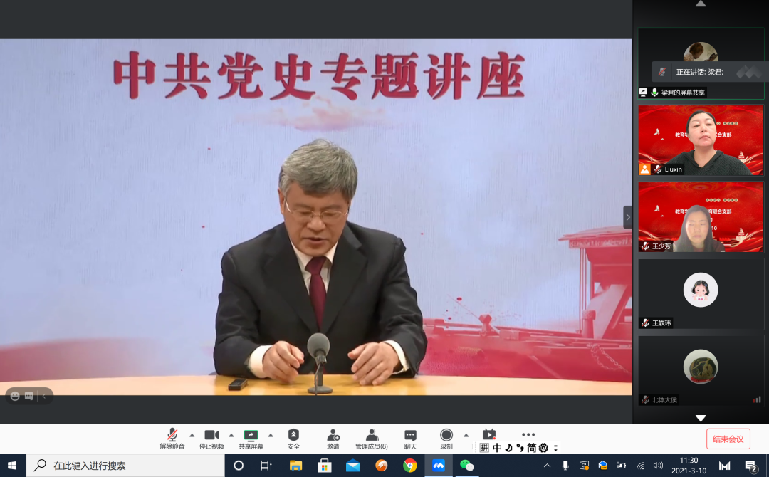bti体育·(中国)官方网站-BTI-SPORTS