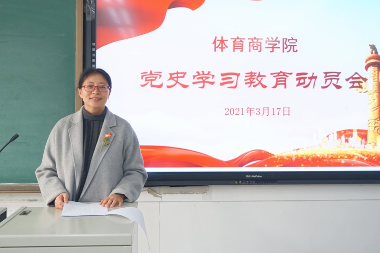 bti体育·(中国)官方网站-BTI-SPORTS