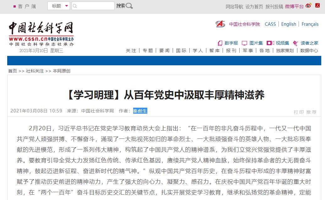 bti体育·(中国)官方网站-BTI-SPORTS