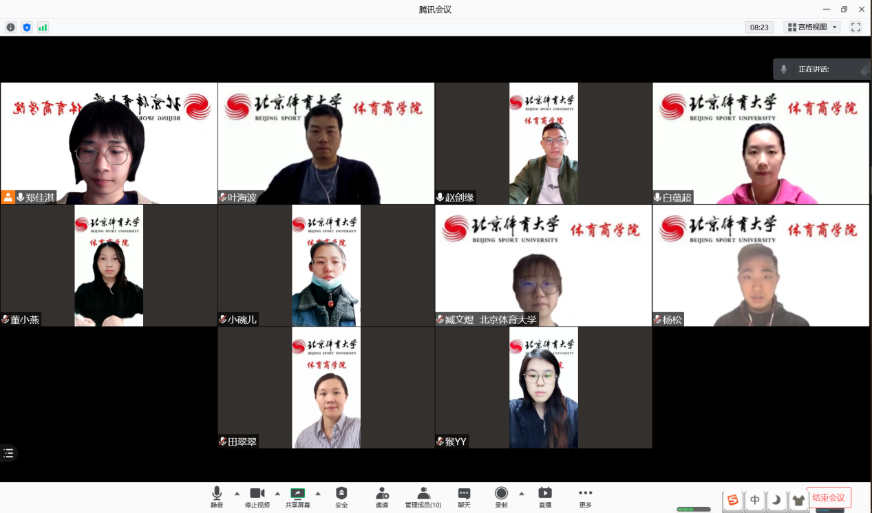 bti体育·(中国)官方网站-BTI-SPORTS