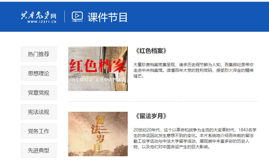 bti体育·(中国)官方网站-BTI-SPORTS