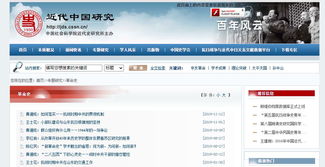 bti体育·(中国)官方网站-BTI-SPORTS