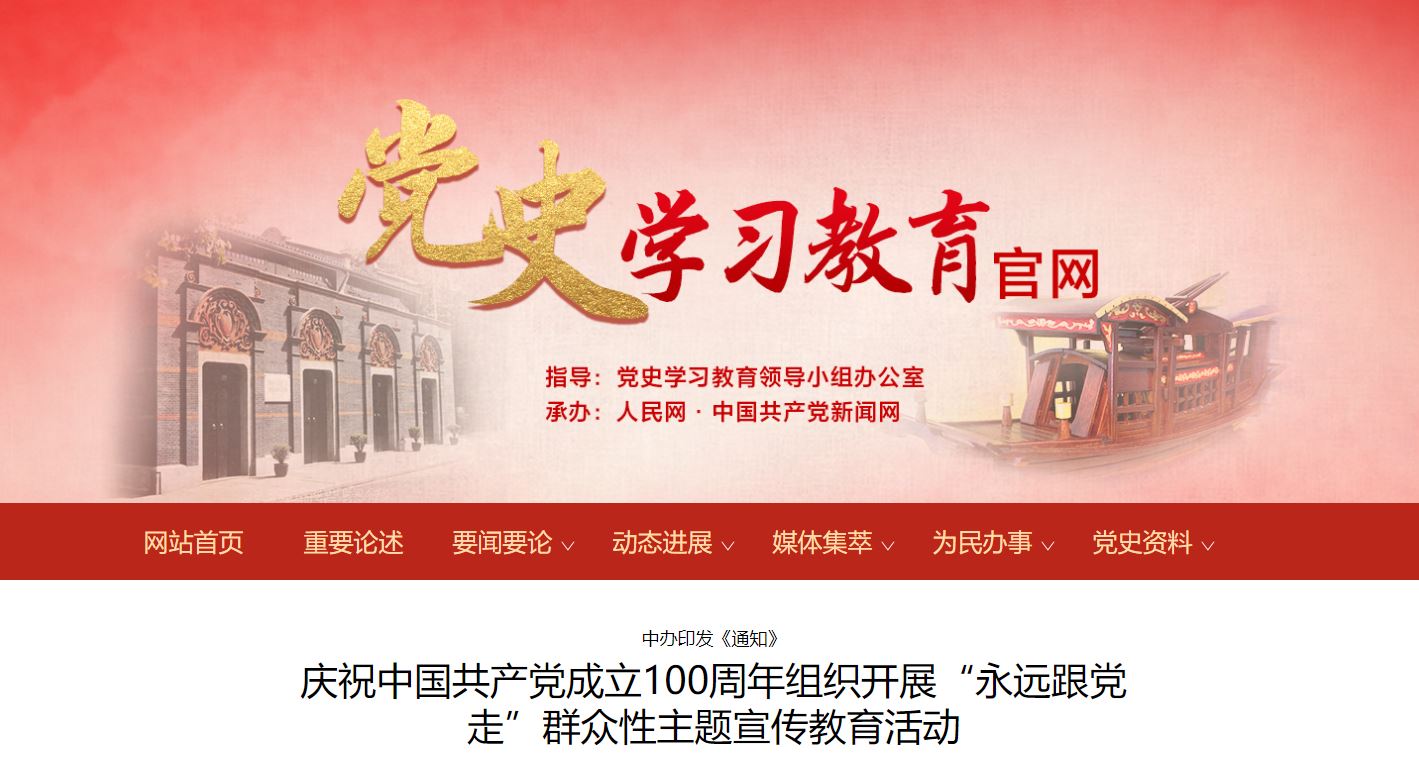 bti体育·(中国)官方网站-BTI-SPORTS