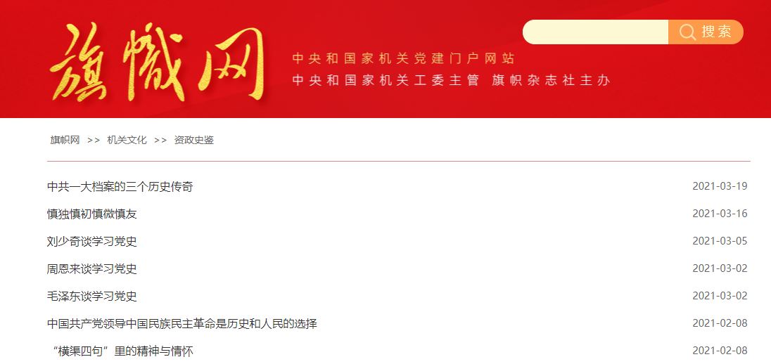 bti体育·(中国)官方网站-BTI-SPORTS
