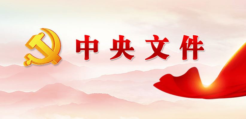 bti体育·(中国)官方网站-BTI-SPORTS