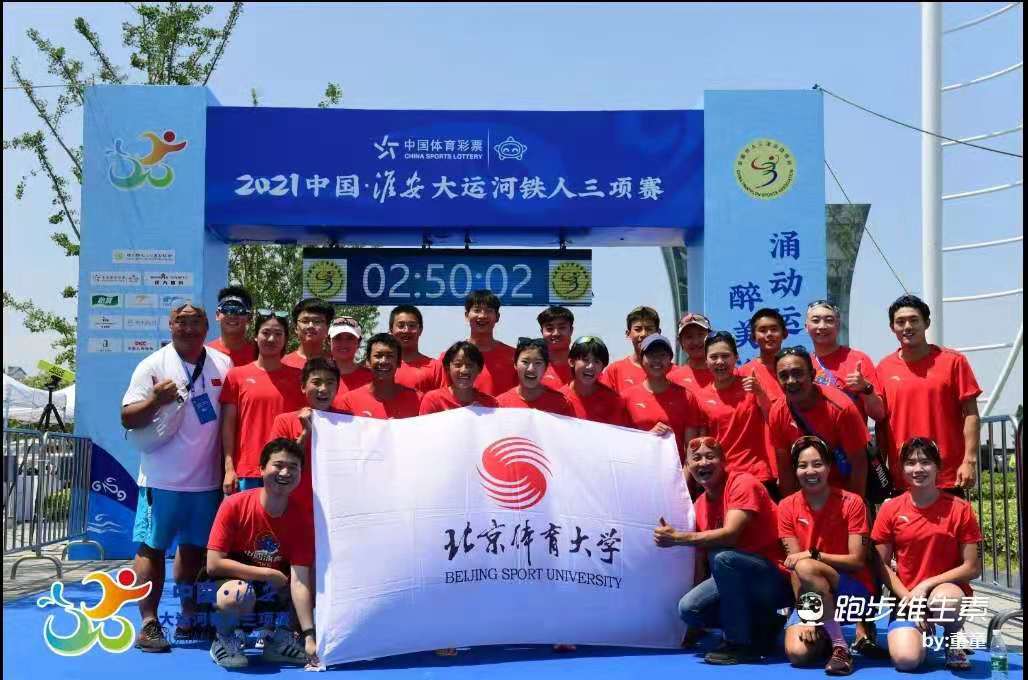 bti体育·(中国)官方网站-BTI-SPORTS
