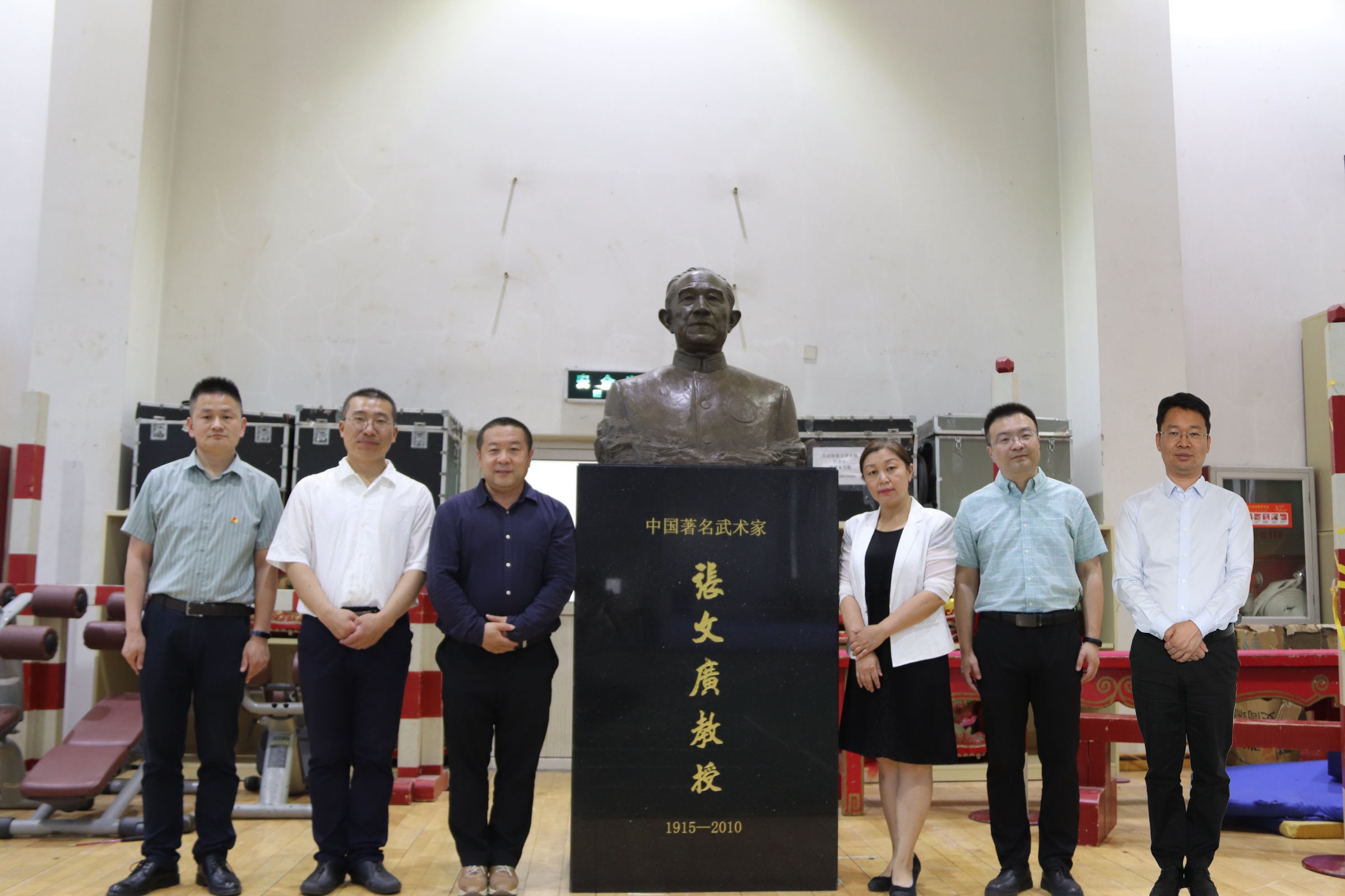 bti体育·(中国)官方网站-BTI-SPORTS