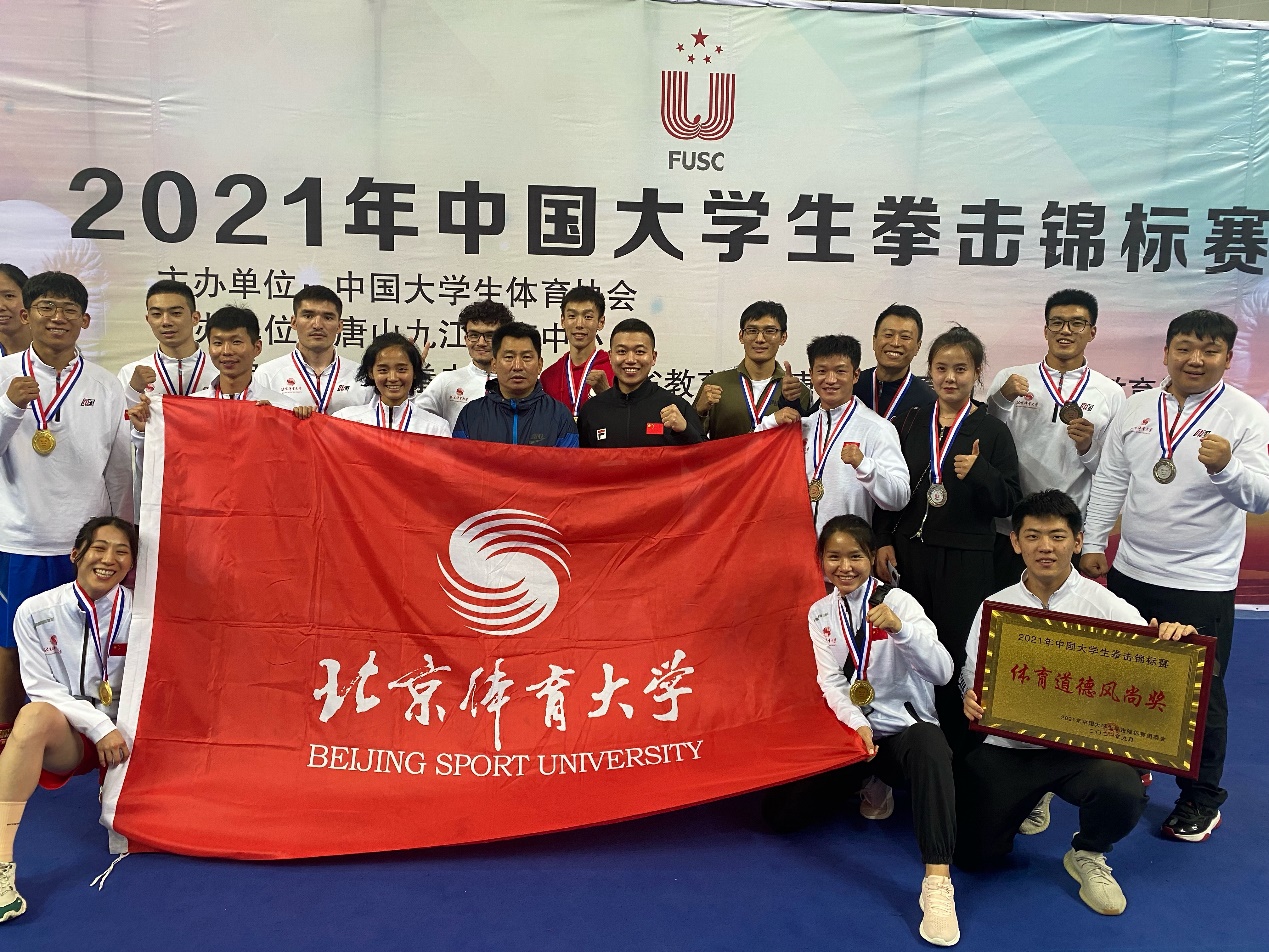 bti体育·(中国)官方网站-BTI-SPORTS
