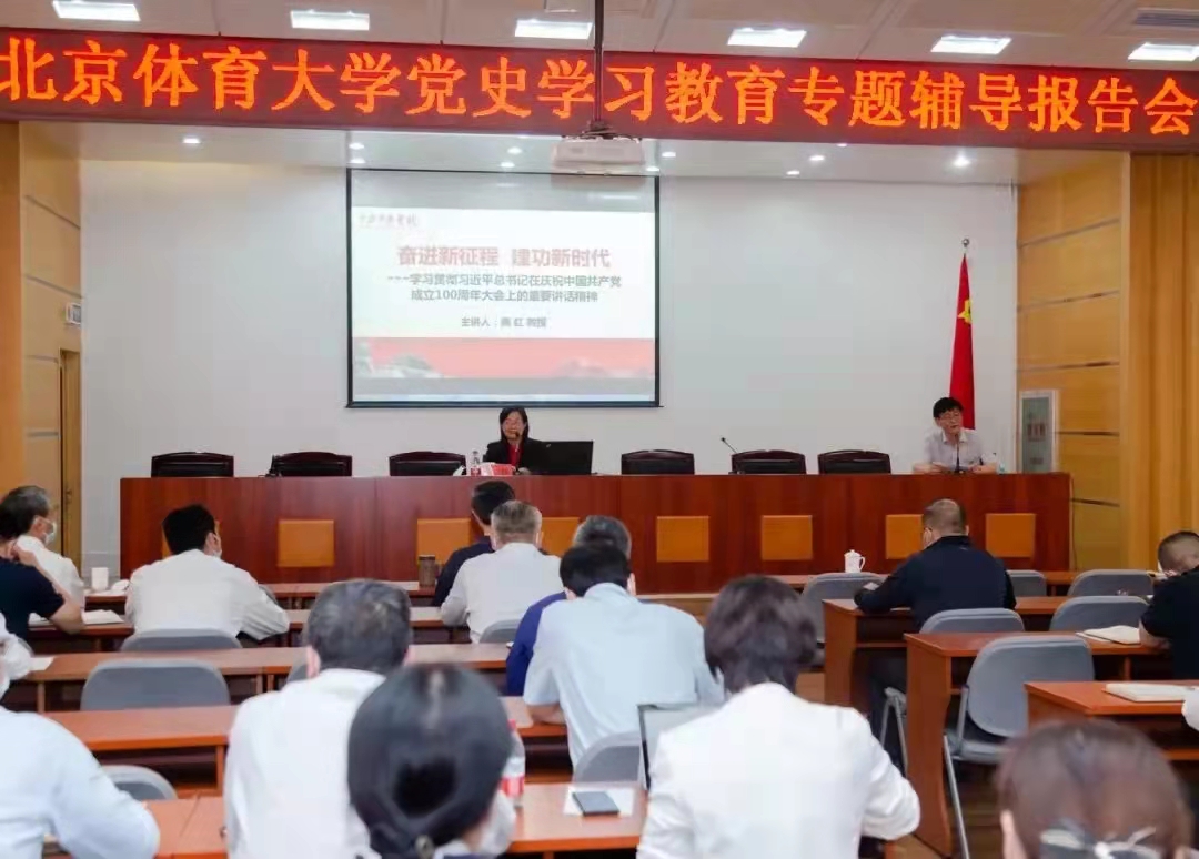 bti体育·(中国)官方网站-BTI-SPORTS