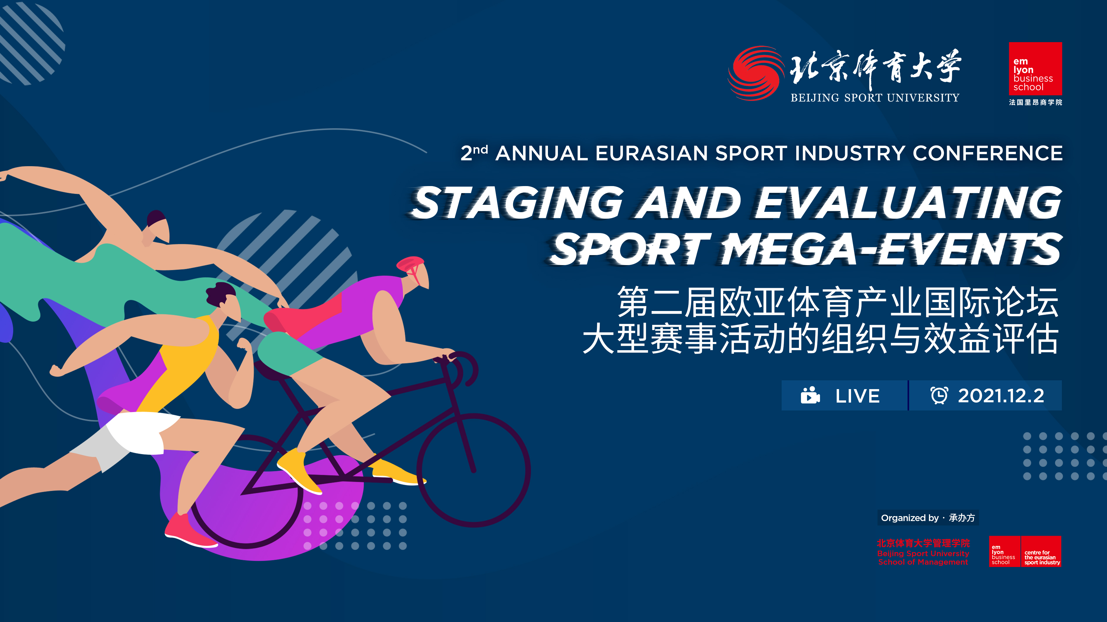 bti体育·(中国)官方网站-BTI-SPORTS