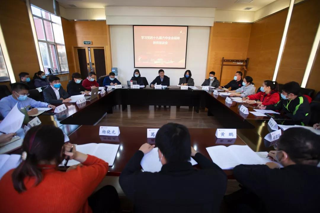 bti体育·(中国)官方网站-BTI-SPORTS