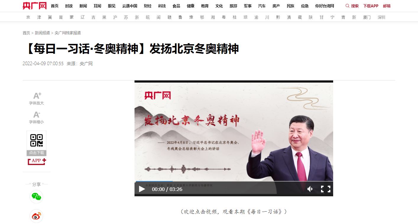 bti体育·(中国)官方网站-BTI-SPORTS