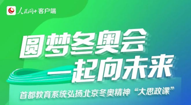 bti体育·(中国)官方网站-BTI-SPORTS