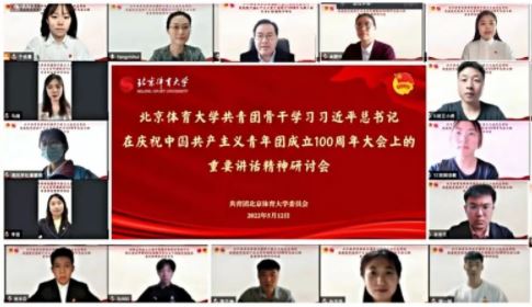 bti体育·(中国)官方网站-BTI-SPORTS