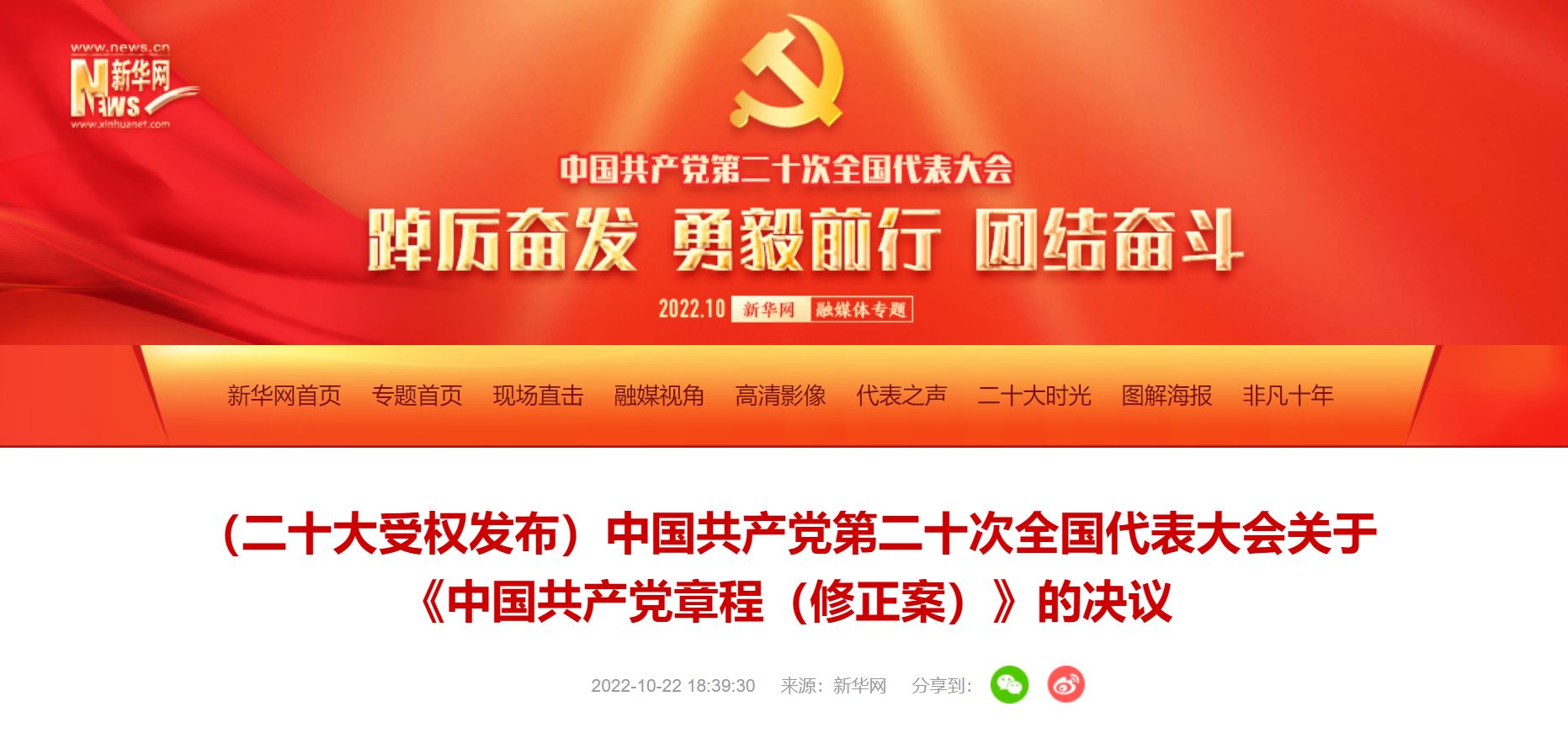 bti体育·(中国)官方网站-BTI-SPORTS