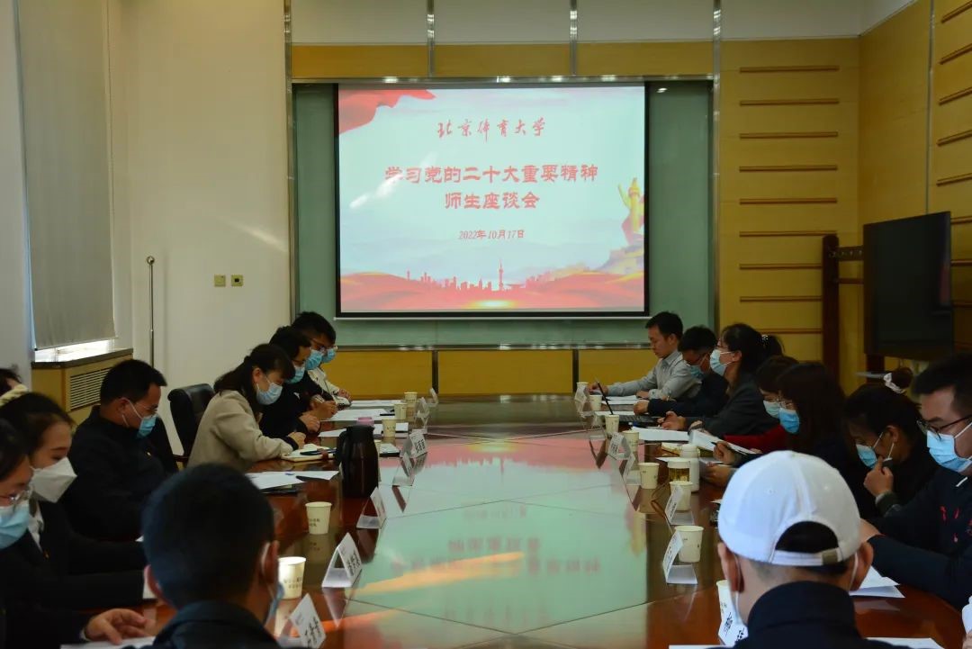 bti体育·(中国)官方网站-BTI-SPORTS