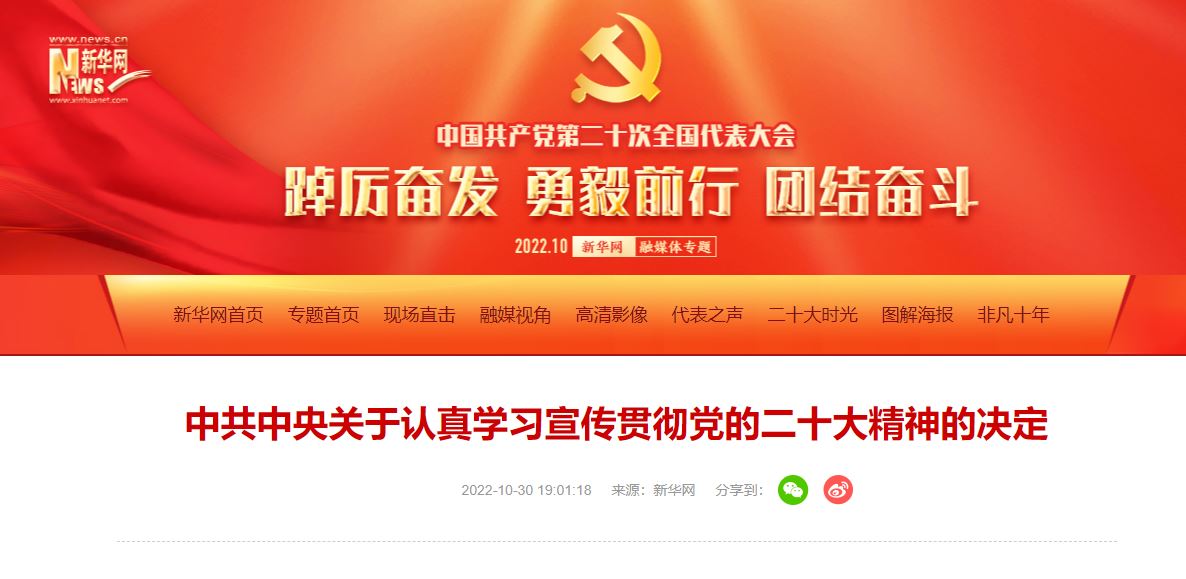 bti体育·(中国)官方网站-BTI-SPORTS