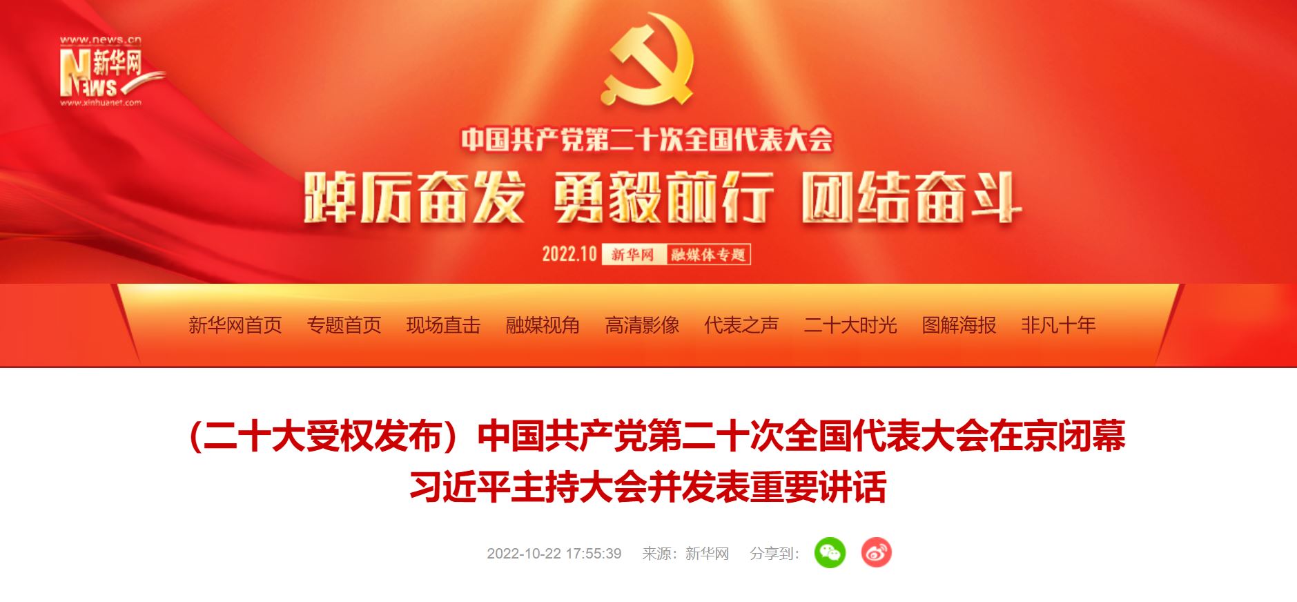 bti体育·(中国)官方网站-BTI-SPORTS