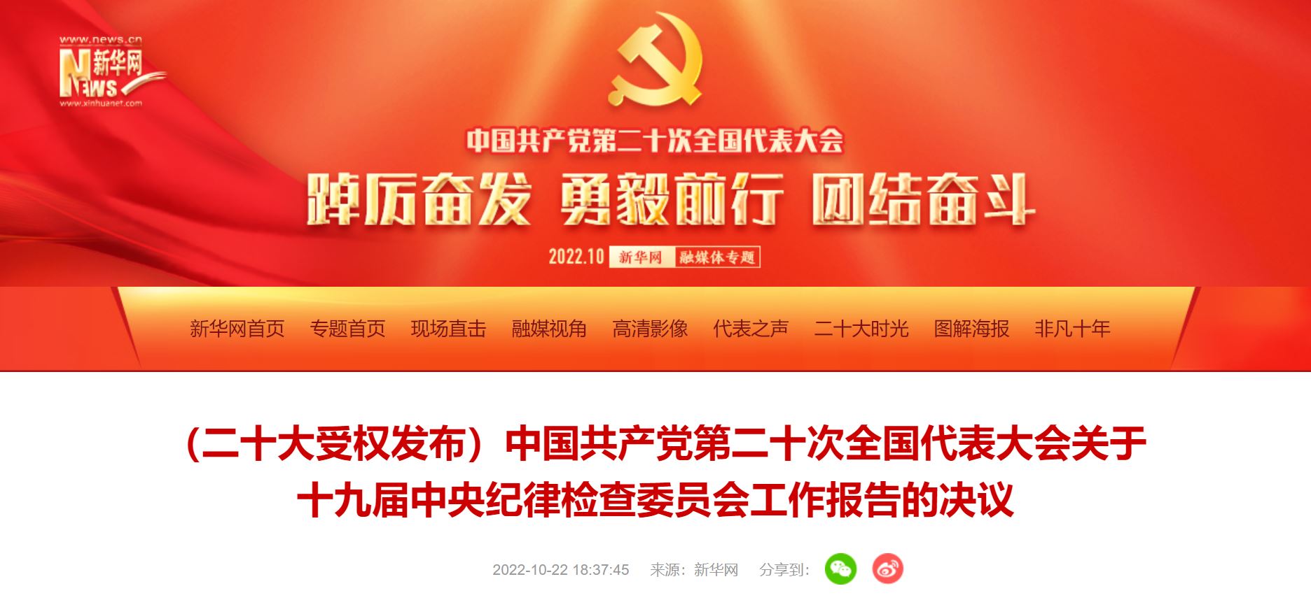 bti体育·(中国)官方网站-BTI-SPORTS