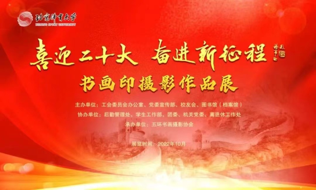 bti体育·(中国)官方网站-BTI-SPORTS