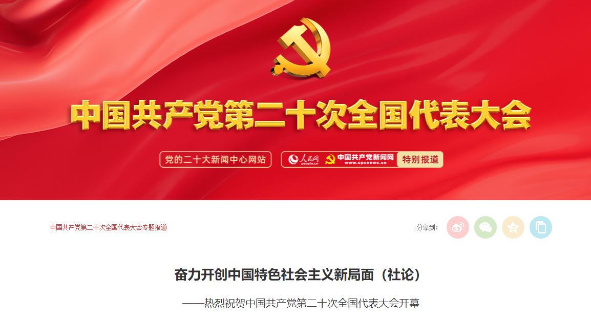 bti体育·(中国)官方网站-BTI-SPORTS