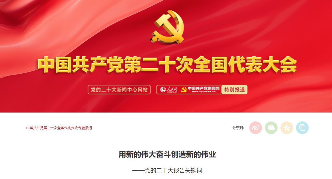 bti体育·(中国)官方网站-BTI-SPORTS