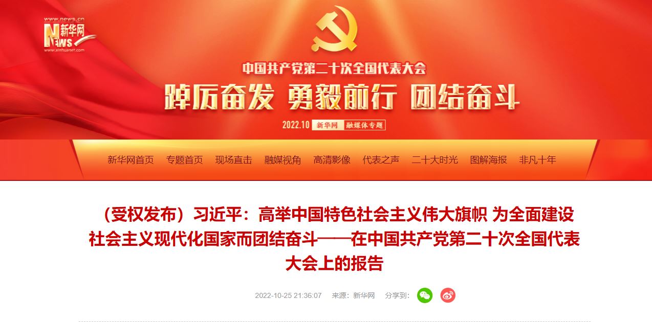 bti体育·(中国)官方网站-BTI-SPORTS