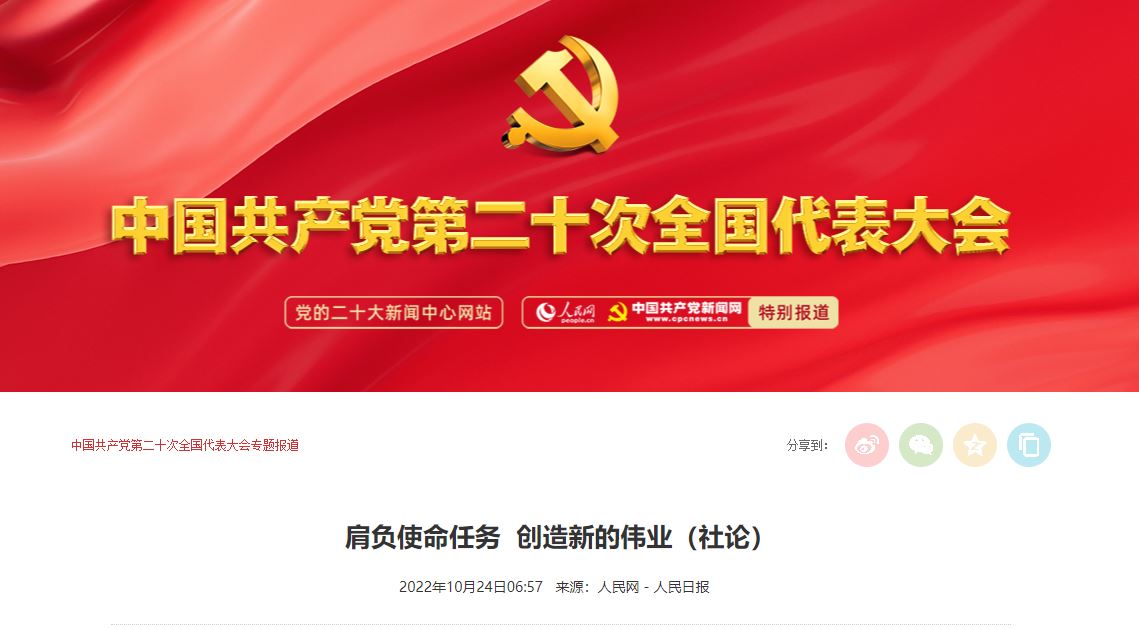 bti体育·(中国)官方网站-BTI-SPORTS