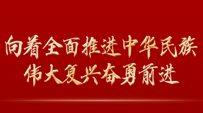 bti体育·(中国)官方网站-BTI-SPORTS