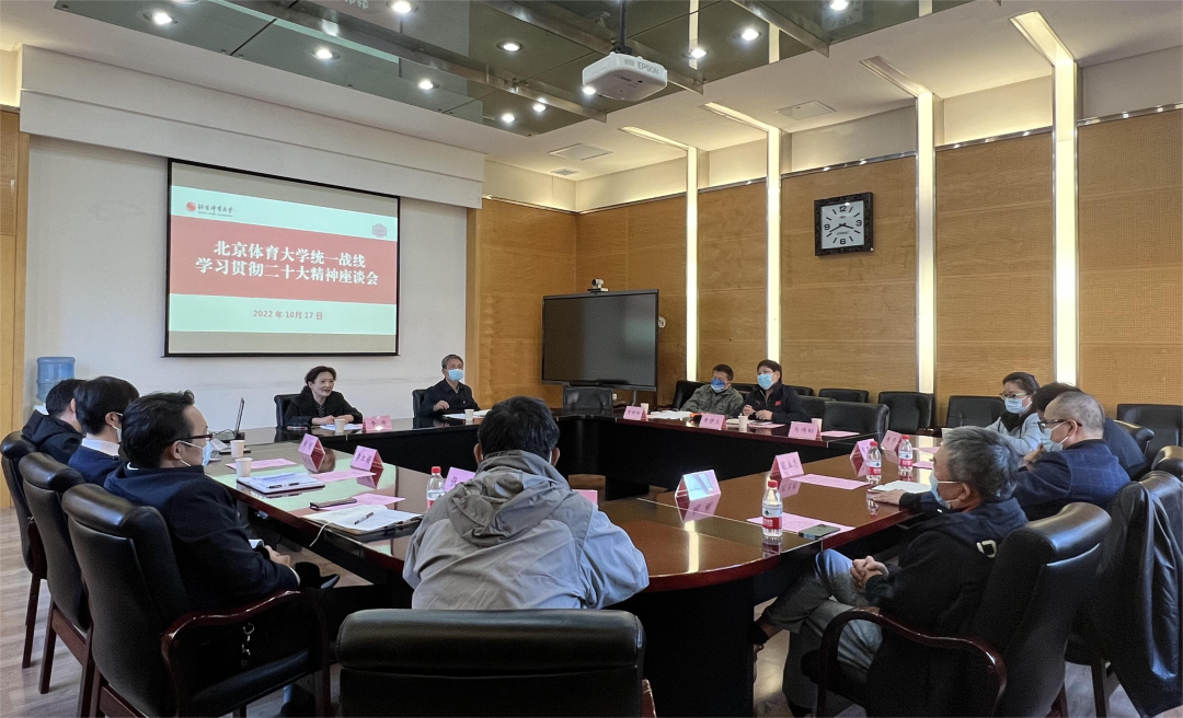 bti体育·(中国)官方网站-BTI-SPORTS