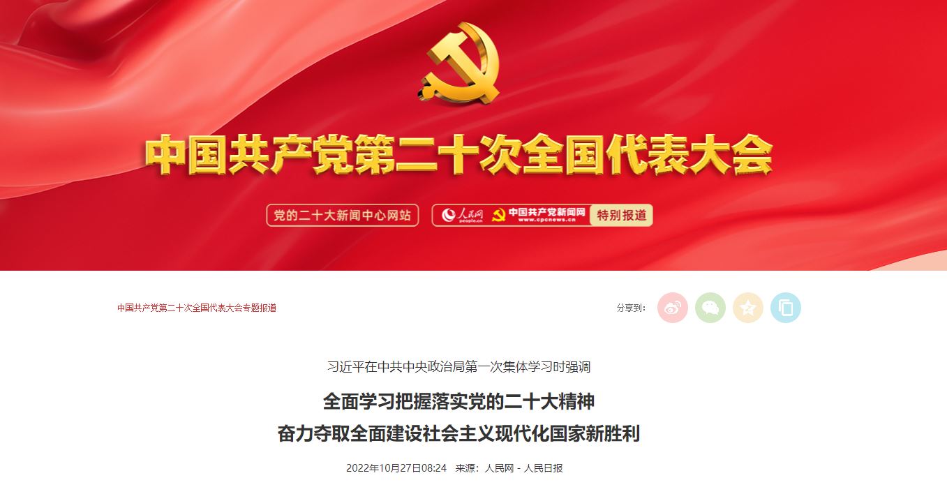 bti体育·(中国)官方网站-BTI-SPORTS