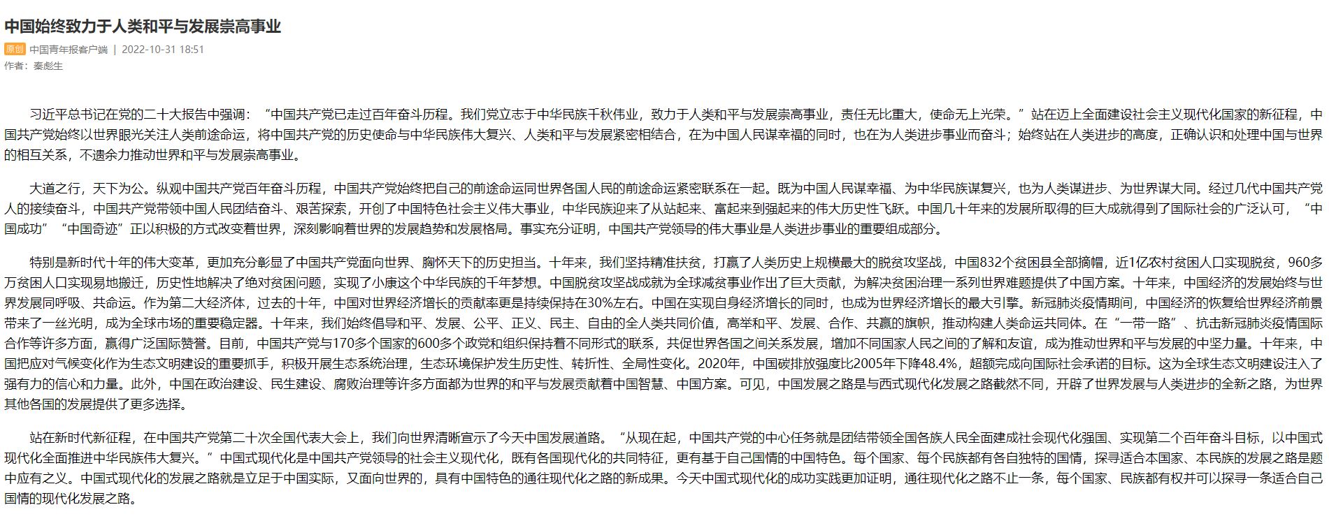 bti体育·(中国)官方网站-BTI-SPORTS