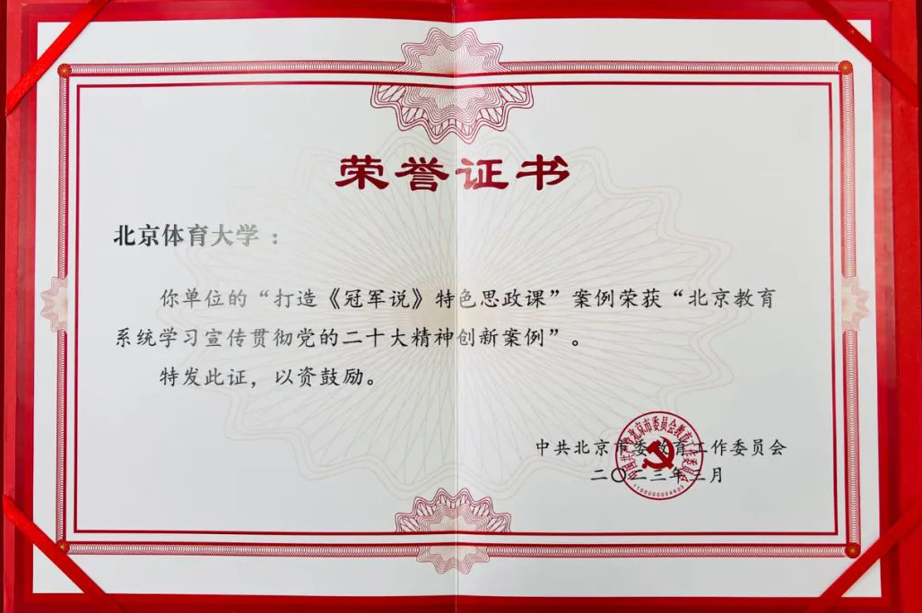 bti体育·(中国)官方网站-BTI-SPORTS