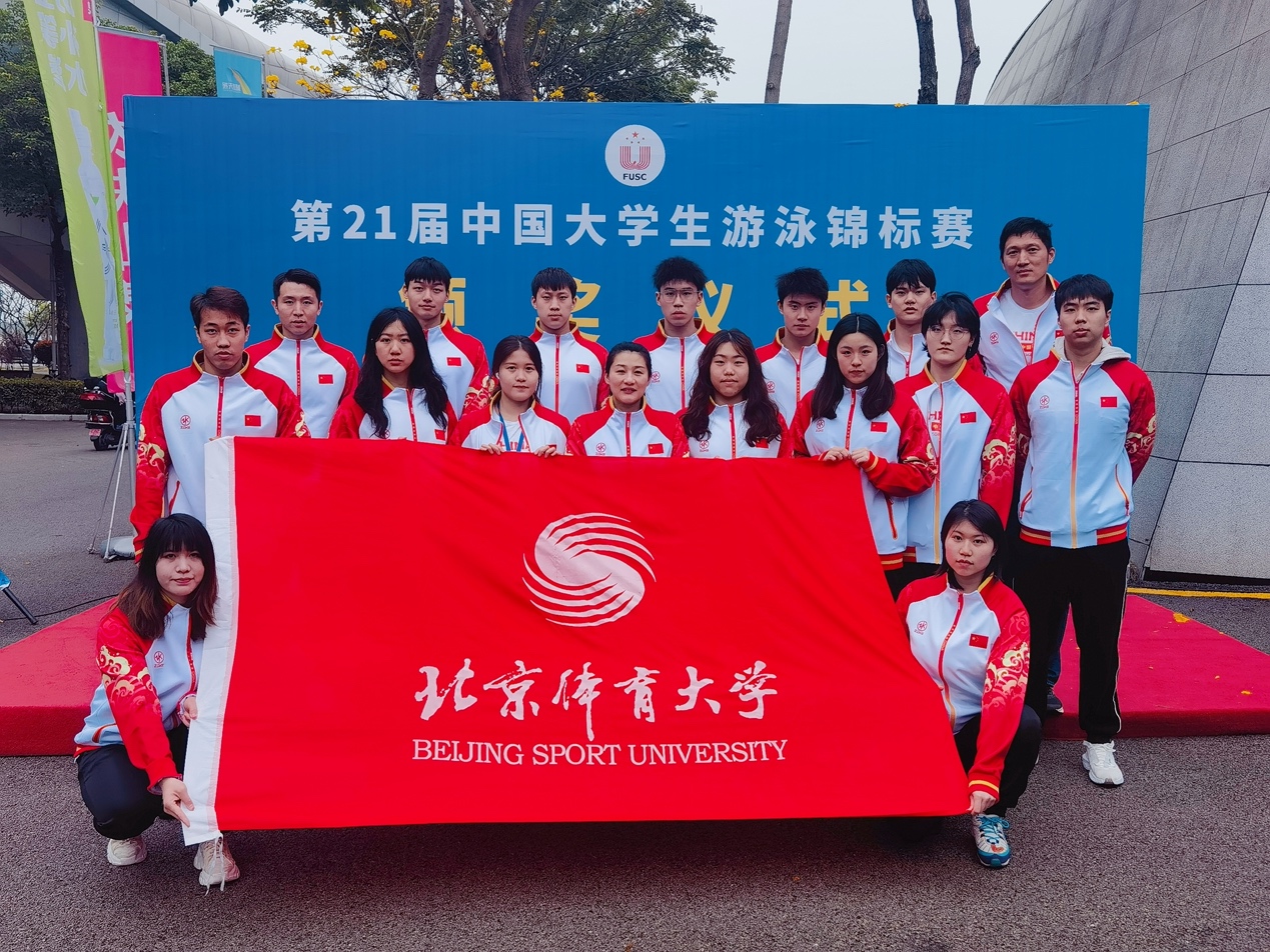bti体育·(中国)官方网站-BTI-SPORTS