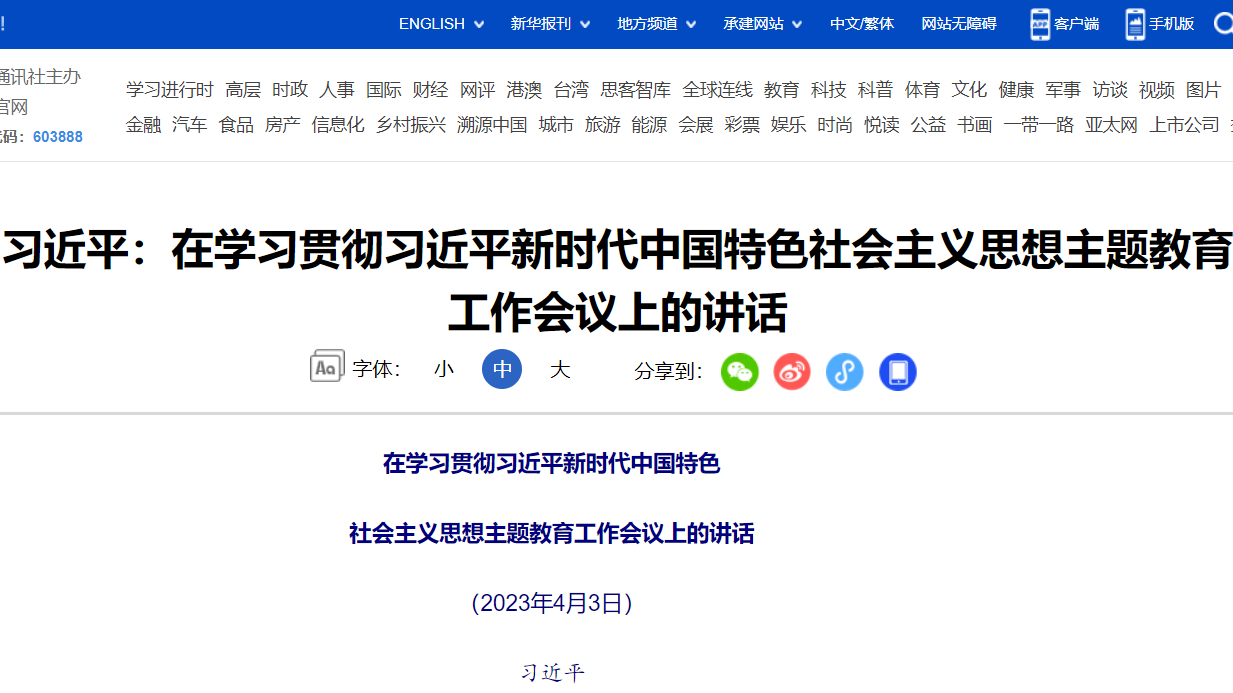 bti体育·(中国)官方网站-BTI-SPORTS