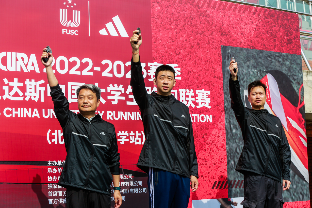 bti体育·(中国)官方网站-BTI-SPORTS