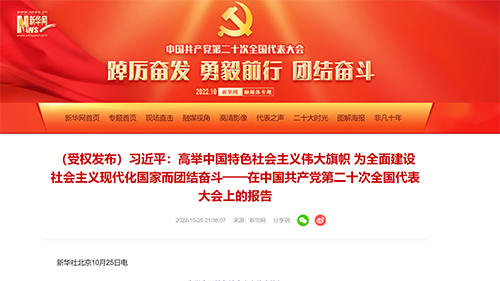 bti体育·(中国)官方网站-BTI-SPORTS