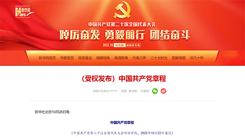 bti体育·(中国)官方网站-BTI-SPORTS