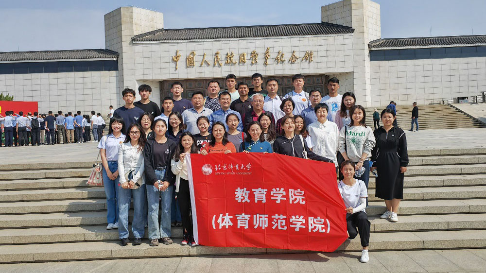 bti体育·(中国)官方网站-BTI-SPORTS