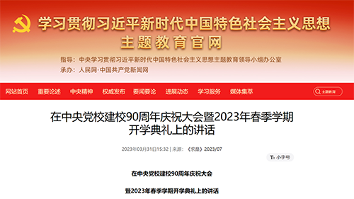 bti体育·(中国)官方网站-BTI-SPORTS