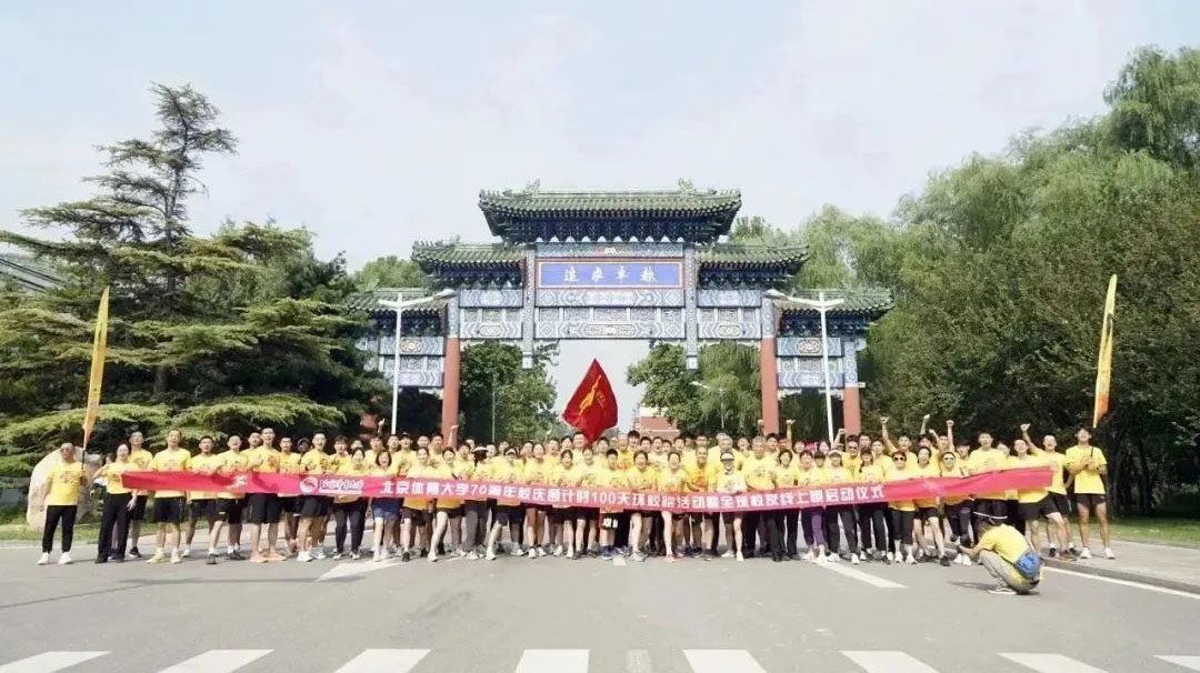 bti体育·(中国)官方网站-BTI-SPORTS