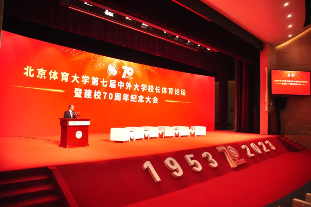 bti体育·(中国)官方网站-BTI-SPORTS