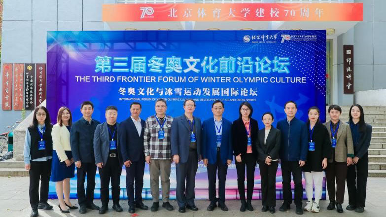 bti体育·(中国)官方网站-BTI-SPORTS
