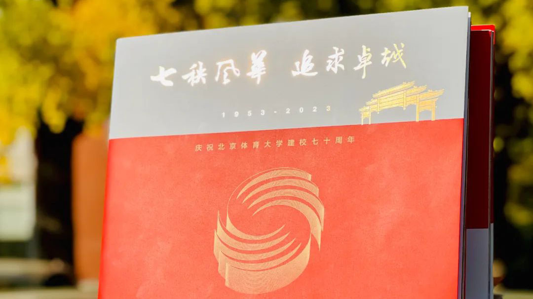 bti体育·(中国)官方网站-BTI-SPORTS