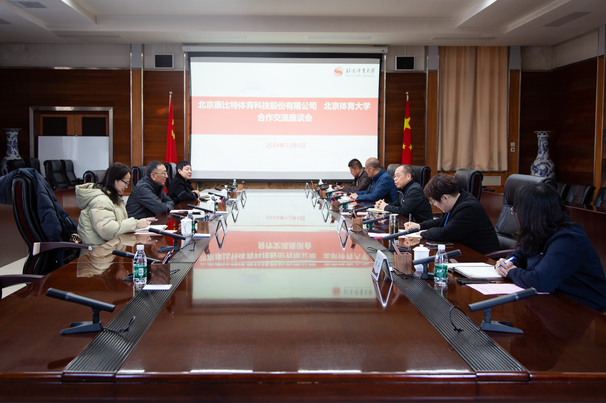 bti体育·(中国)官方网站-BTI-SPORTS