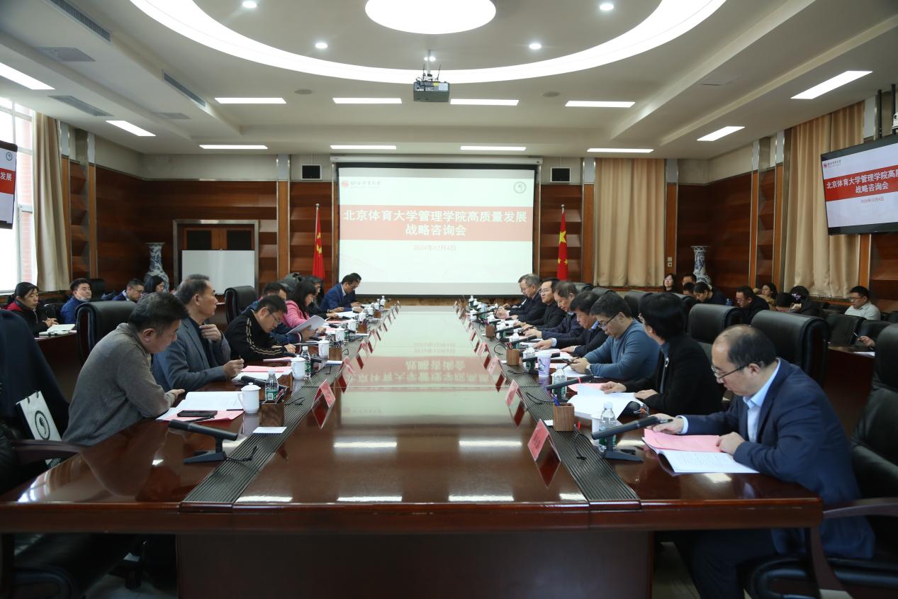 bti体育·(中国)官方网站-BTI-SPORTS