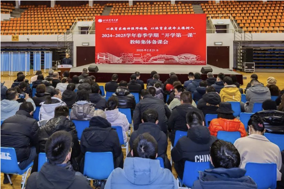 bti体育·(中国)官方网站-BTI-SPORTS