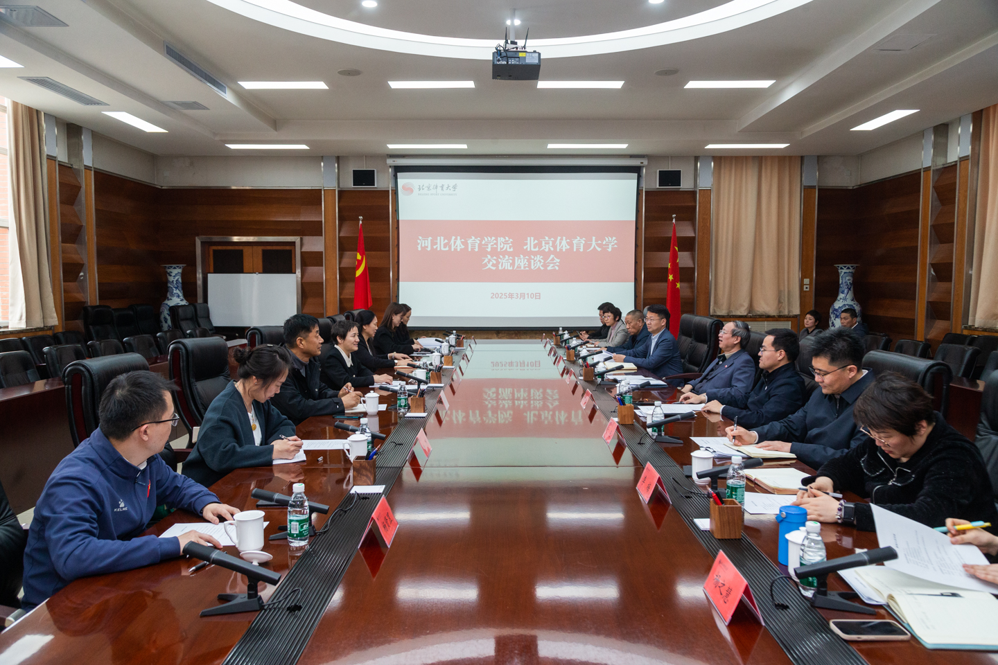 bti体育·(中国)官方网站-BTI-SPORTS