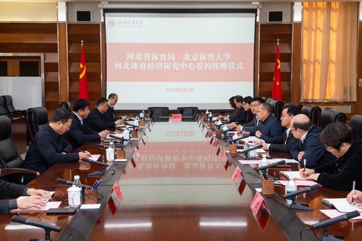 bti体育·(中国)官方网站-BTI-SPORTS